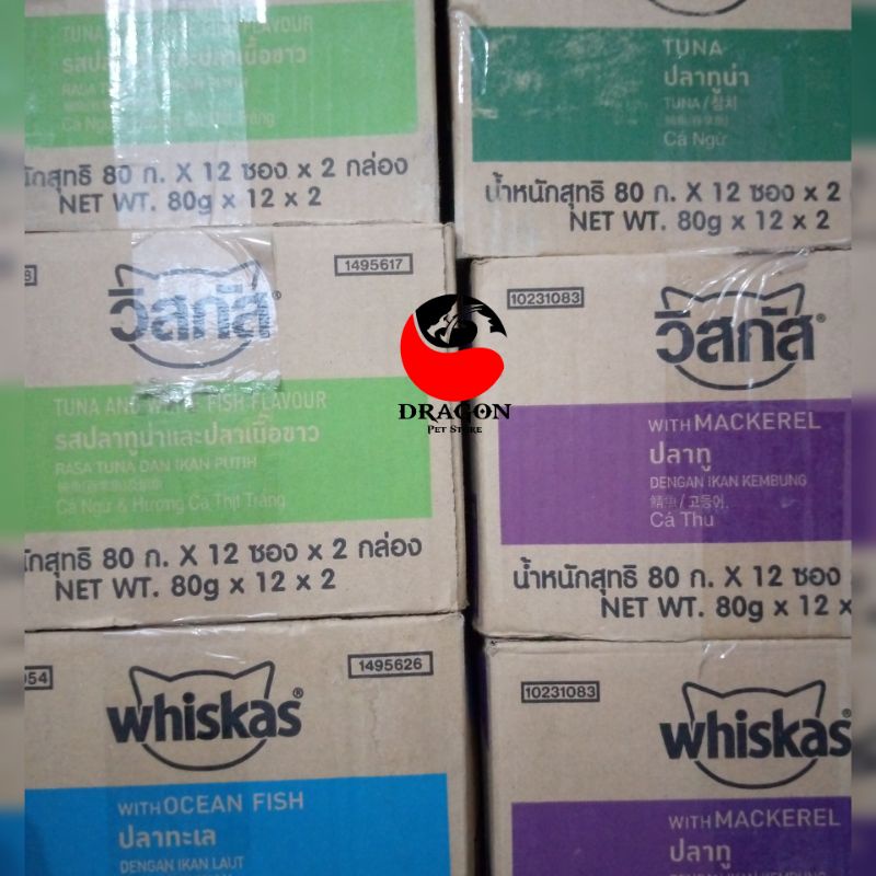Whiskas Pouch Dus / Per BOX / BOX isi 24 pcs / Whiskas 1 Dus