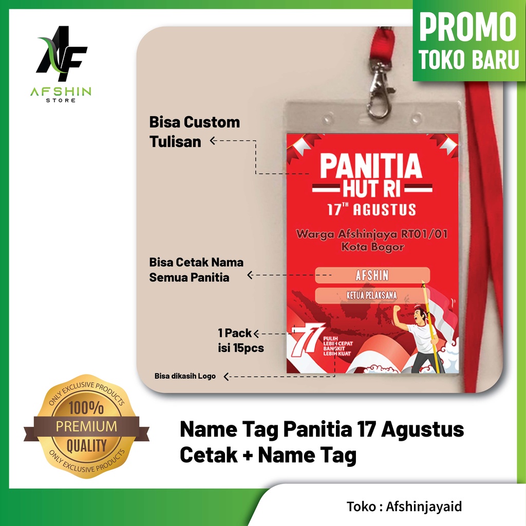 Download Desain ID Card Panitia Dan Peserta Tanpa Foto File, 51% OFF