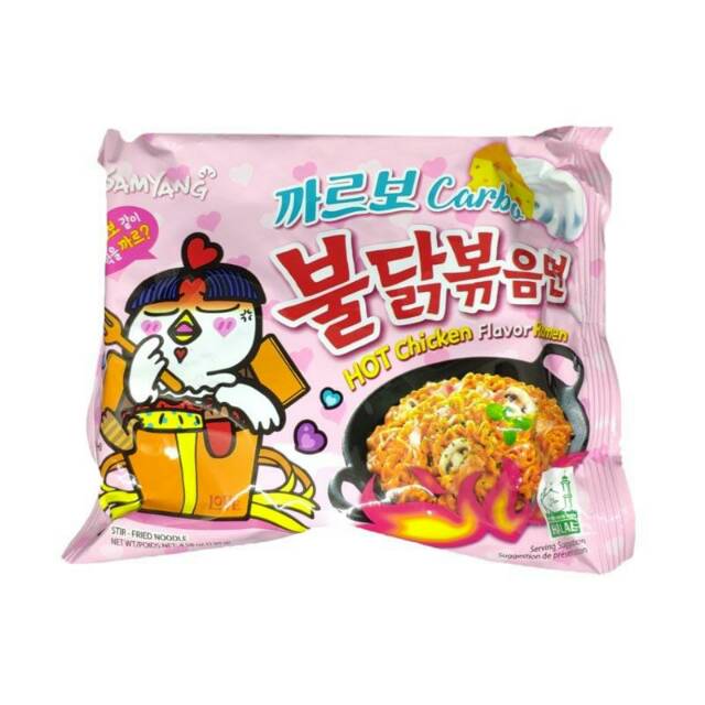 

Samyang Buldak Carbo