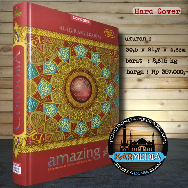 [tanpa e-pen] Al Quran Cordoba Amazing 101 in 1 - Cordoba  - Karmedia