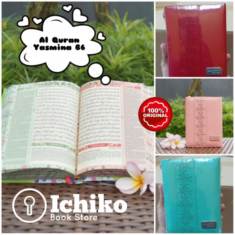 Al-Quran Yasmina Jaket Laser B6 - Tajwid Terjemah- AlQuran Yasmina Laser - Syaamil Quran- ORIGINAL