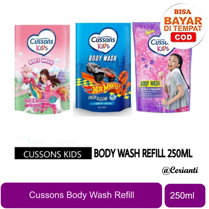 REFILL 250ML Cussons Kids Body Wash Active &amp; Nourish | Unicorn Soft &amp; Smooth | Hot Wheels Fresh &amp; Clean - Sabun Mandi Anak_Cerianti