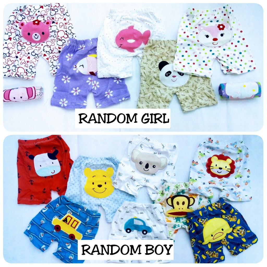 Kizzie Kids Celana Pendek Motif / Celana Pendek Bayi ( 1 PCS )