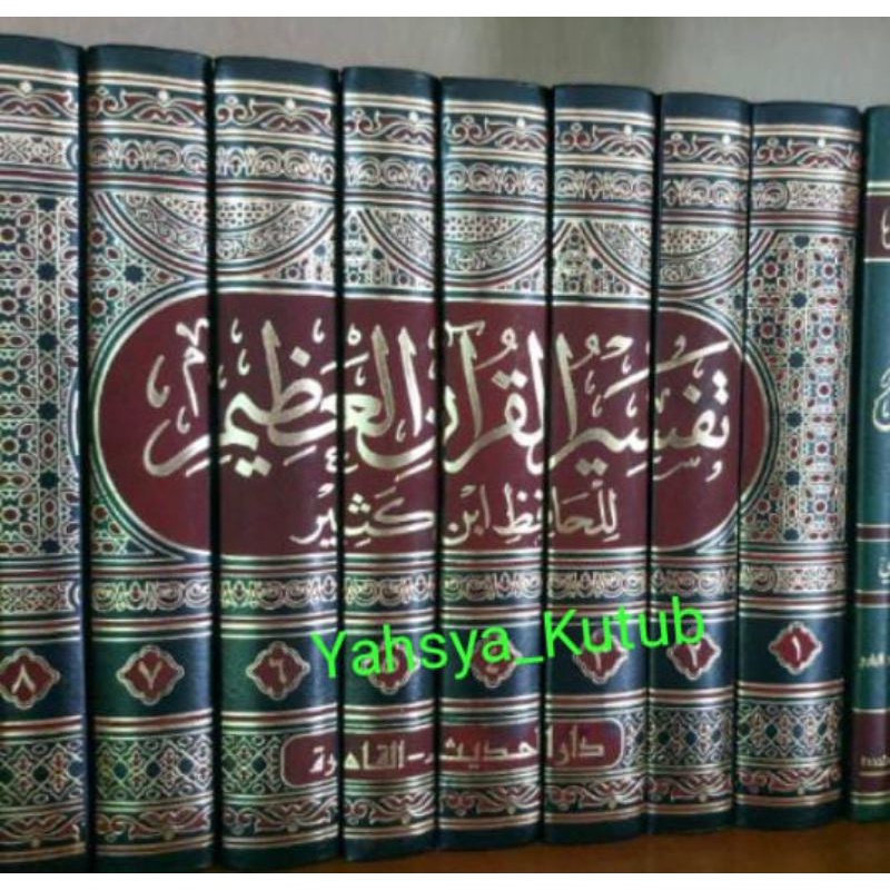 TAFSIR Ibnu Katsir 8 Jilid Darul Hadits