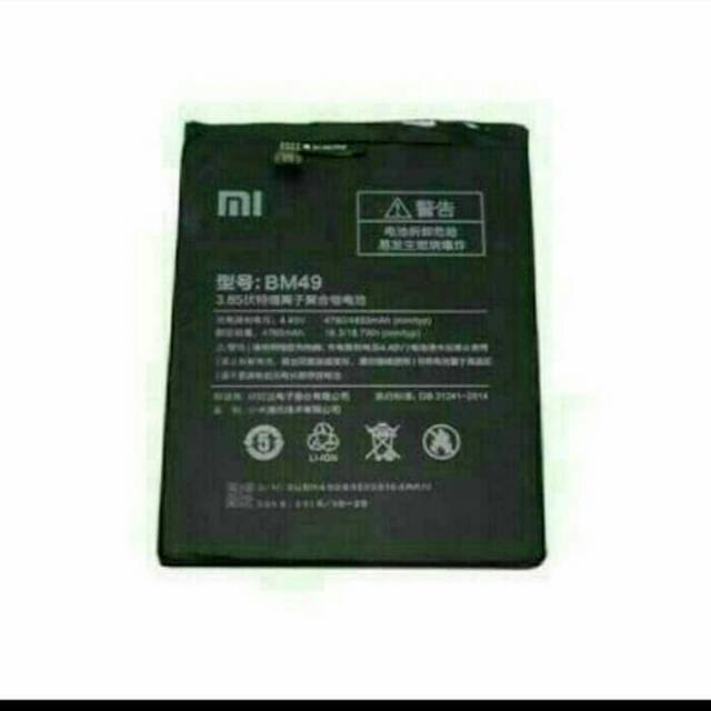 BATRE BATREI BATERAI XIAOMI MI MAX / MI MAX 1 / BM49 / BM 49 ORIGINAL