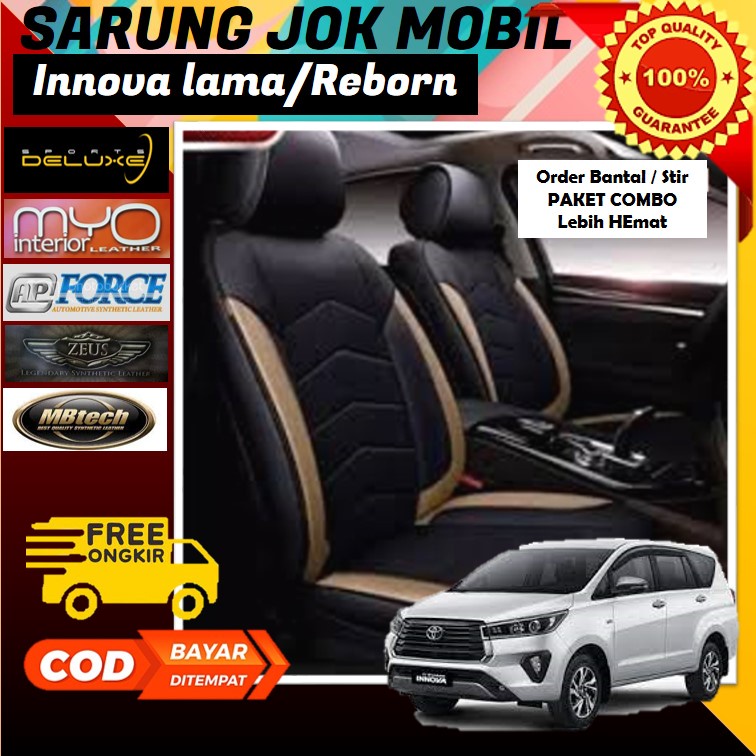 SARUNG JOK MOBIL INNOVA LAMA INNOVA REBORN  BAHAN KULIT SYNTETIC FULL SET 3 BARIS