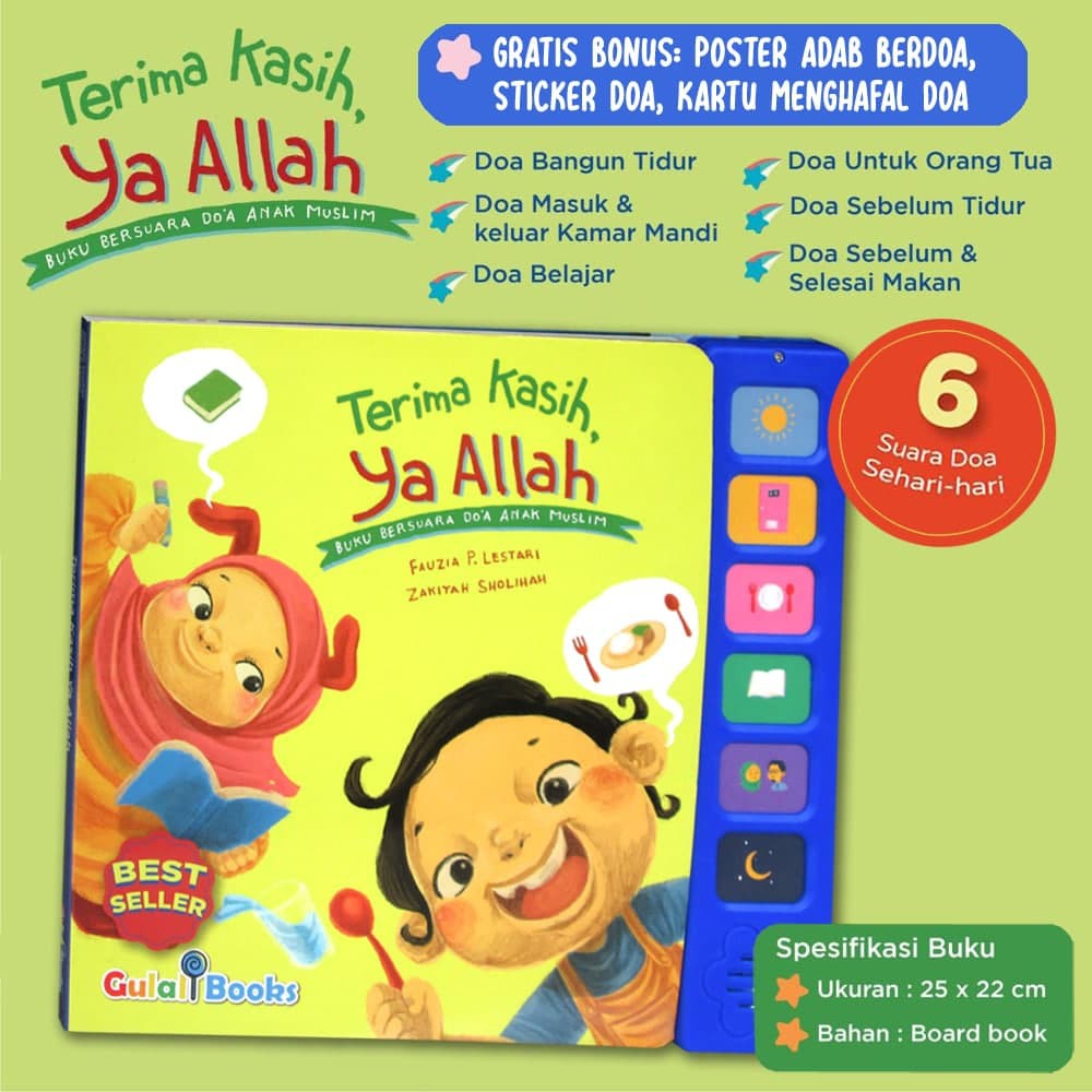 Terima Kasih Ya Allah Sound Book Doa Anak Muslim NEW Version KD Shopee Indonesia