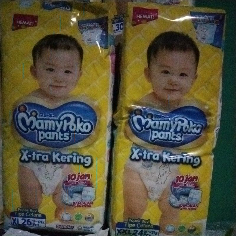 baby happy pants,mamypoko pantas,merries pantas,sweety pants