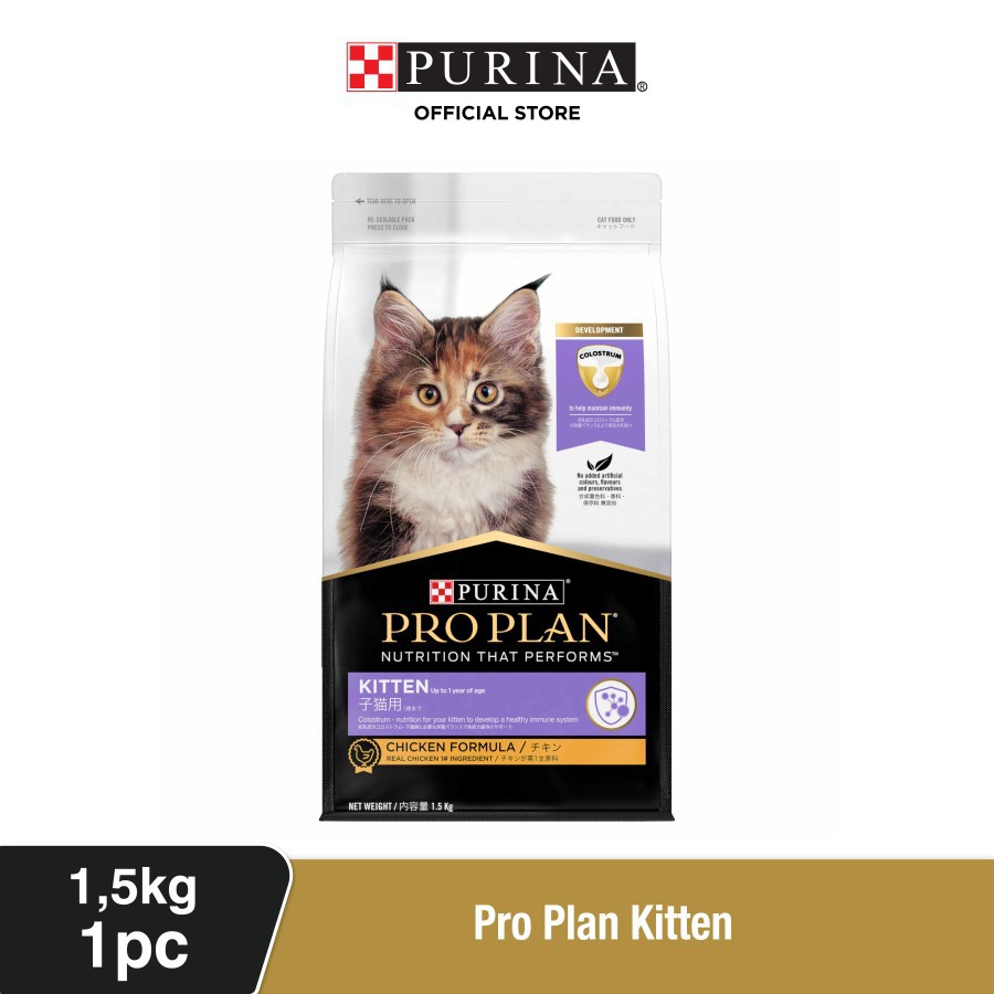 PROPLAN KITTEN FRESHPACK 1.5KG