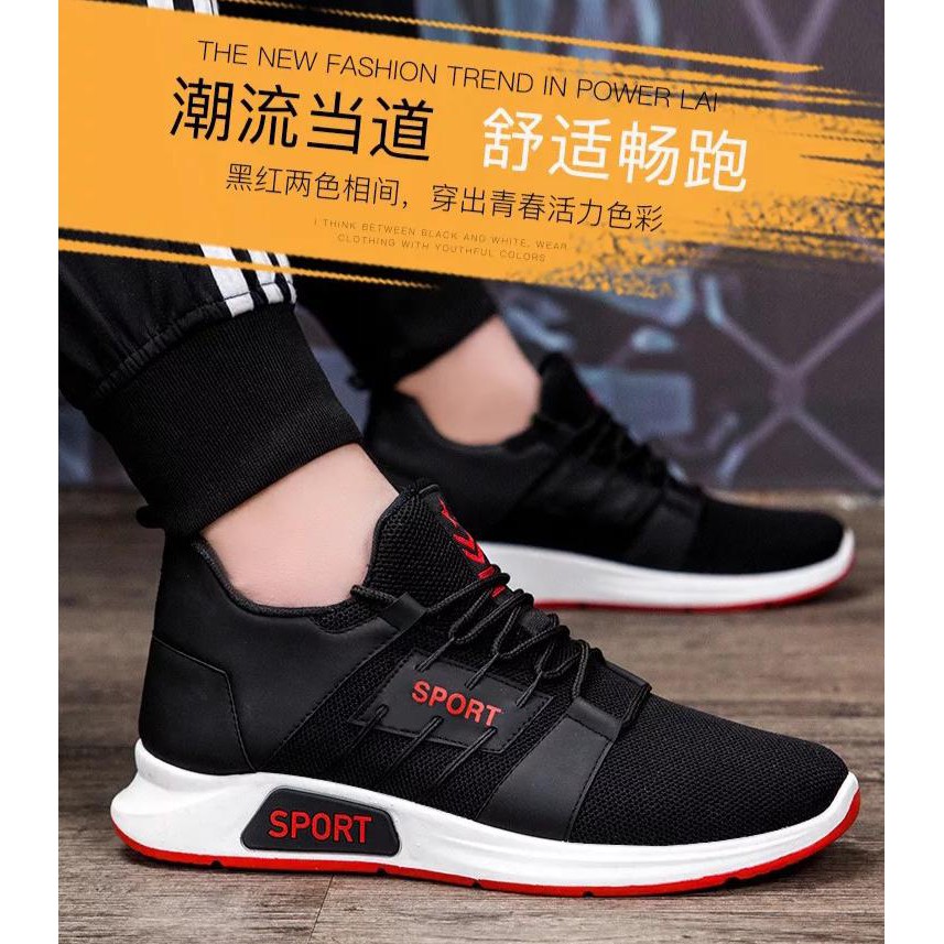 Sepatu Sneakers Pria Import / Sepatu Pria Running 0099 - Hitam