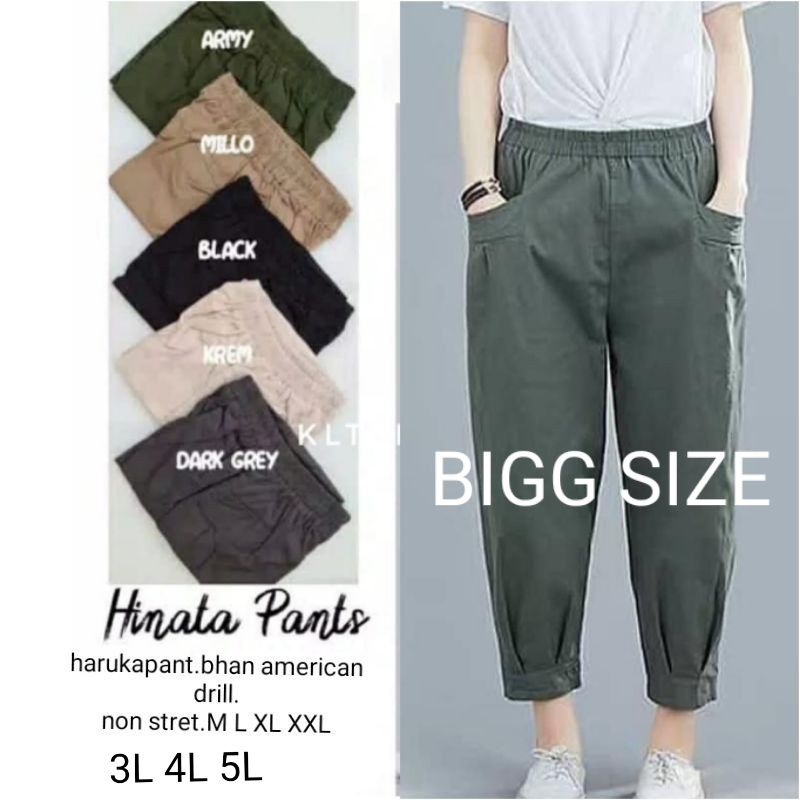 Mera Pant /Celana Wanita Haruka Pant /Baggy Pant