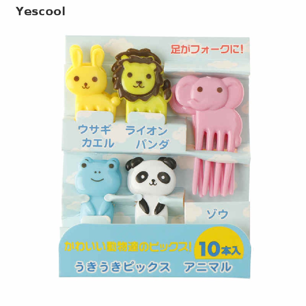 Yescool 10pcs / set Garpu Buah / Bento Desain Kartun Hewan Untuk Anak