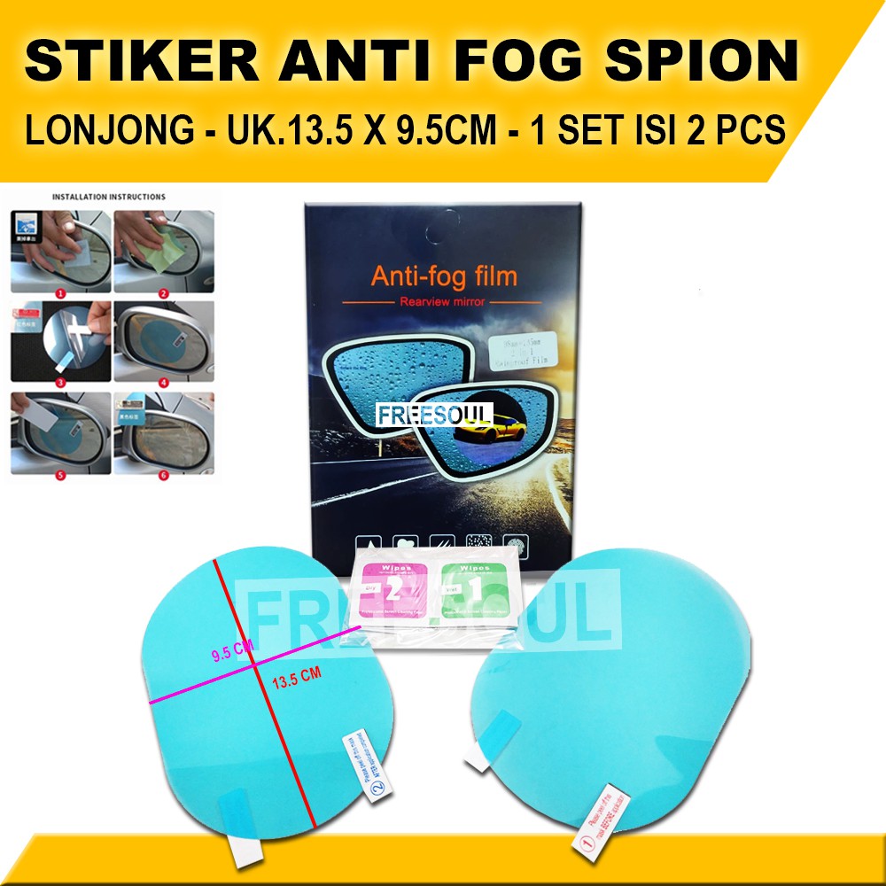 Stiker Anti Air Embun ScreenGuard Kaca Spion Mobil Fog RainProof Film - Anti Fog Spion Mobil Motor