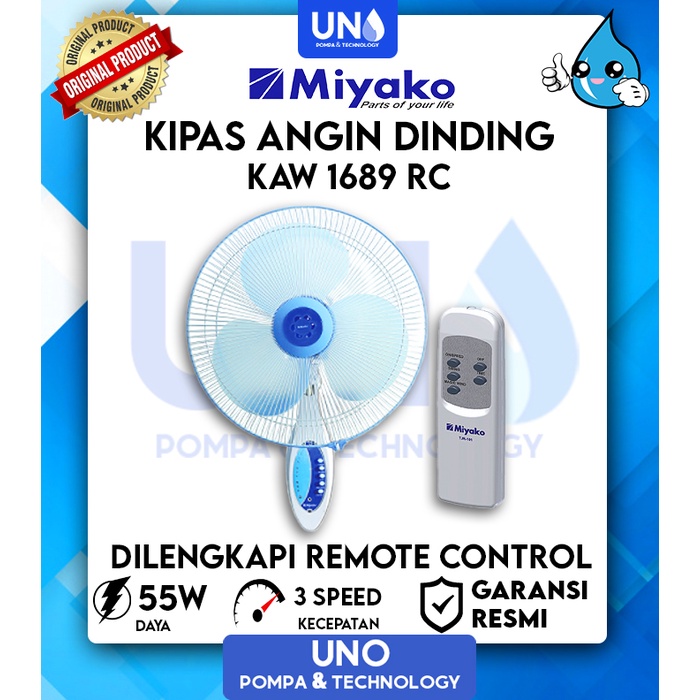 Miyako Kipas Angin Dinding Wall Fan Remote Control KAW 1689 RC / KAW1689RC / KAW-1689 RC