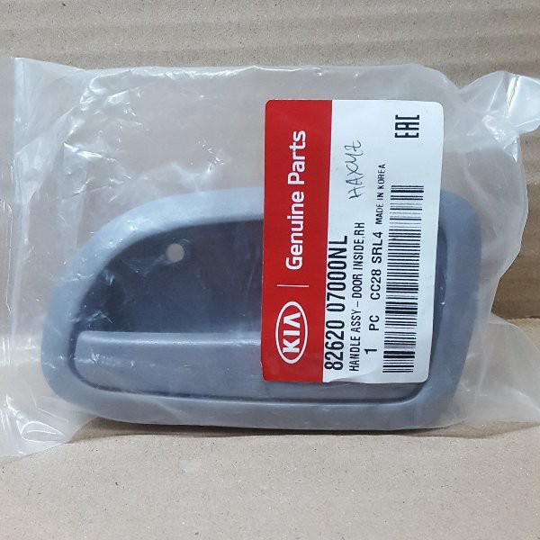 Handle dalam kia picanto kanan