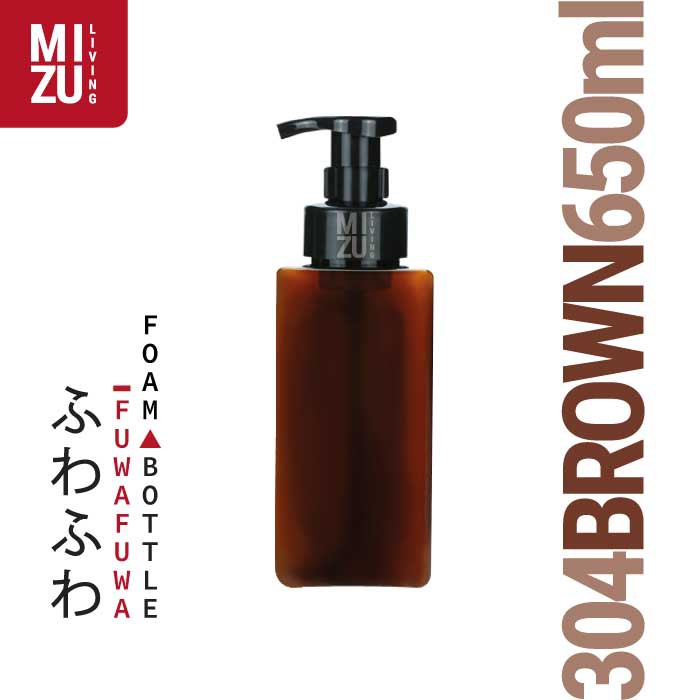 FUWAFUWA PET Refill Pump Bottle Foam Dispenser Refillable Botol Sabun Busa 250ml 450ml 650ml-650ml BROWN