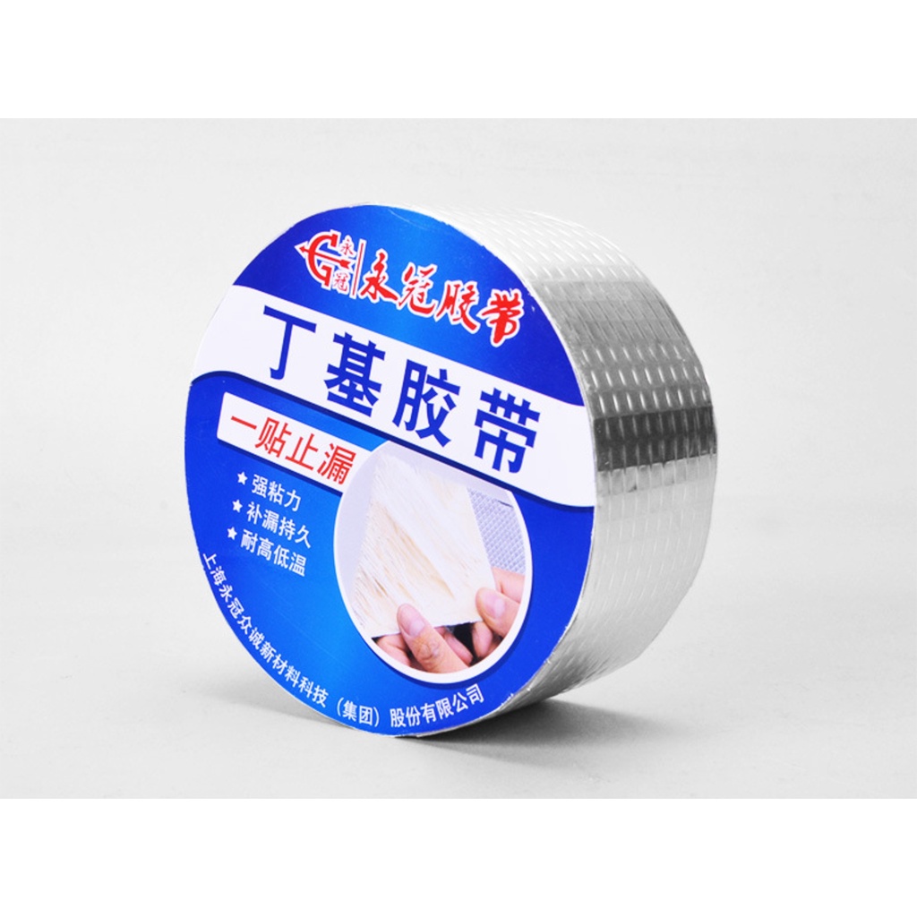 Lakban Anti Bocor Lem Anti Air Aluminium Foil / Duct Tape Butyl Super Waterproof / Tape Tambal