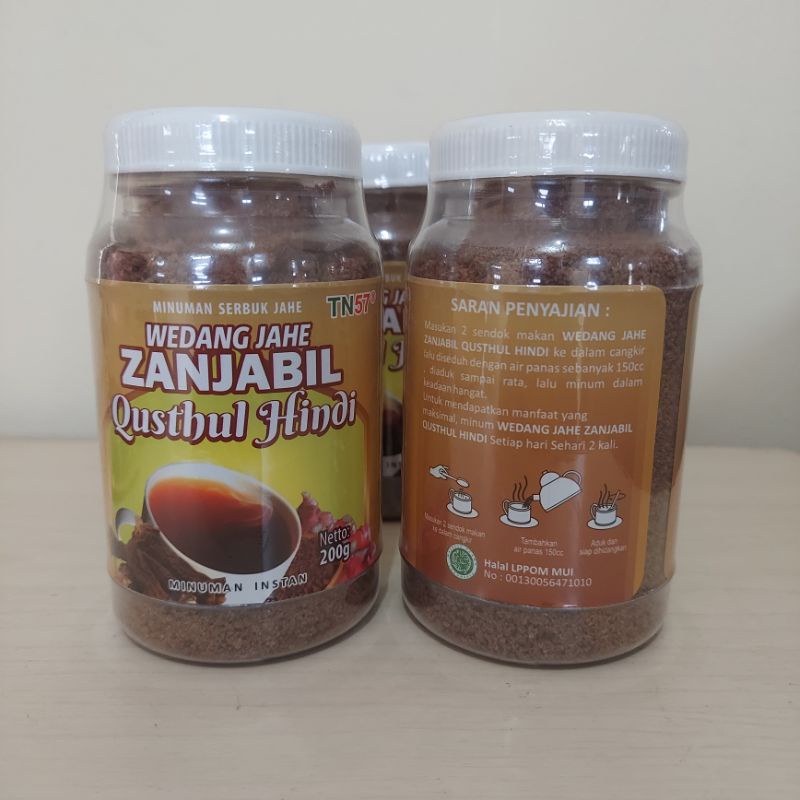 

Wedang Jahe + Qusthul Hindi Herbal, 200 gram