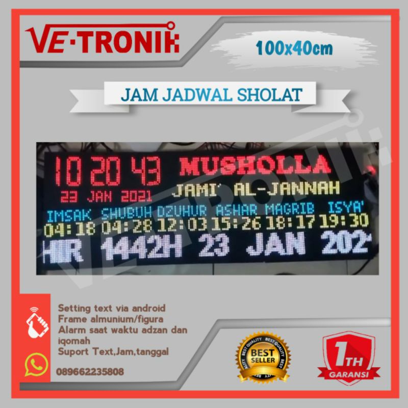 Jam masjid digital running text led p5