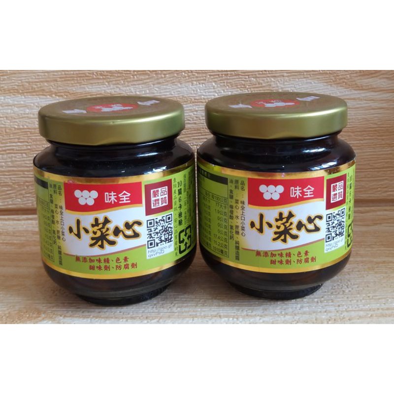 ✔MURAH Wei Chuan Pickled Cucumber 170gr / Acar Timun Dalam Kecap