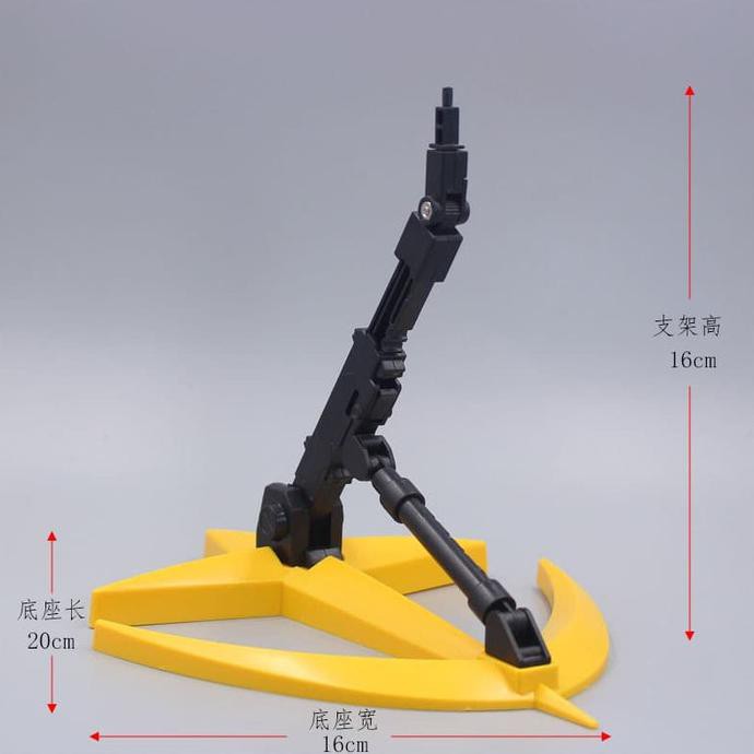 Gundam Mg / Rg / Hg Federation Universal Base Stand