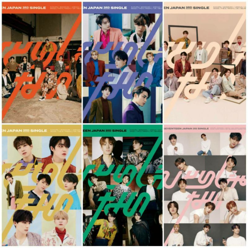 PELUNASAN SEVENTEEN ALBUM - HITORIJANAI HMV THANKS 1 & 2