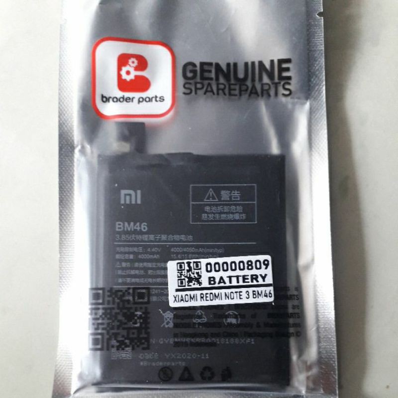 Batrei/Batrai Xiaomi Redmi Note 3 BM 46 ORI