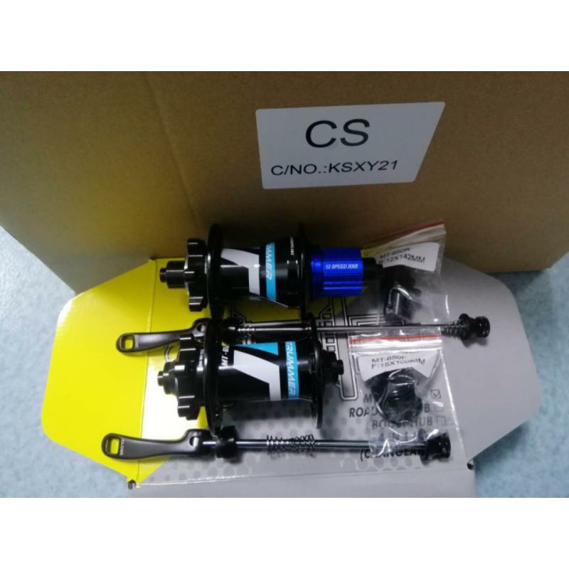 Hub Freehub STRUMMER MT650 4 in 1 Disc brake 32 hole Microspline 12 speed