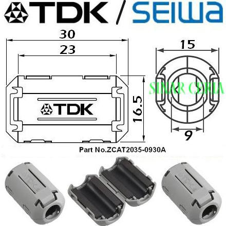 Magnet TDK / Ferite Ferrite ZCAT Clamps 2035-0930 Penghemat BBM sincer02 dijamin
