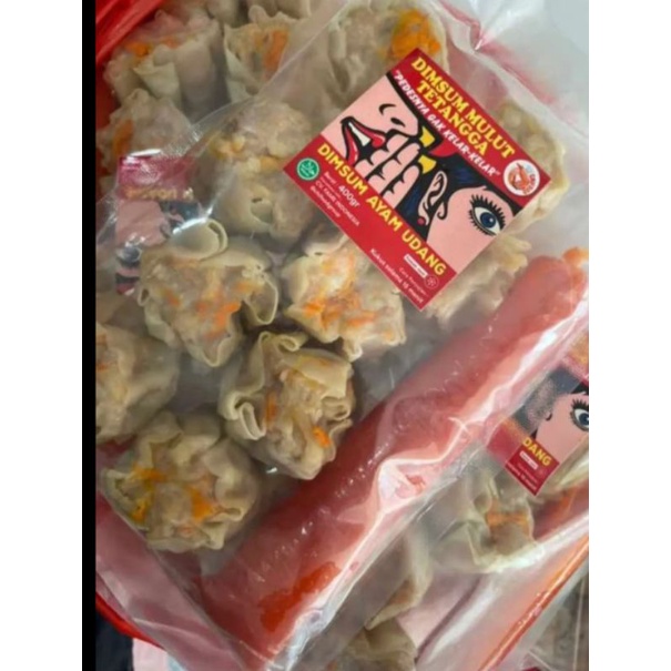 

dimsum ayam udang