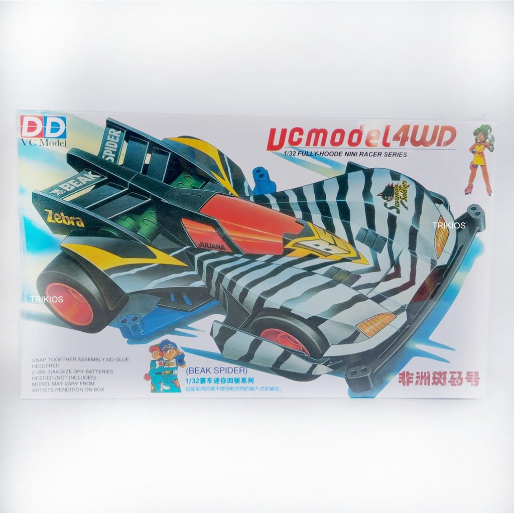 Rep. Tamiya Mini 4wd Merk DD Ruize Beak Zebra Super 1 Chassis