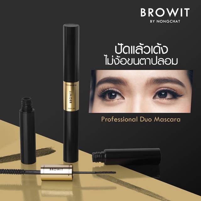 Browit Professional Duo Mascara by Nongchat