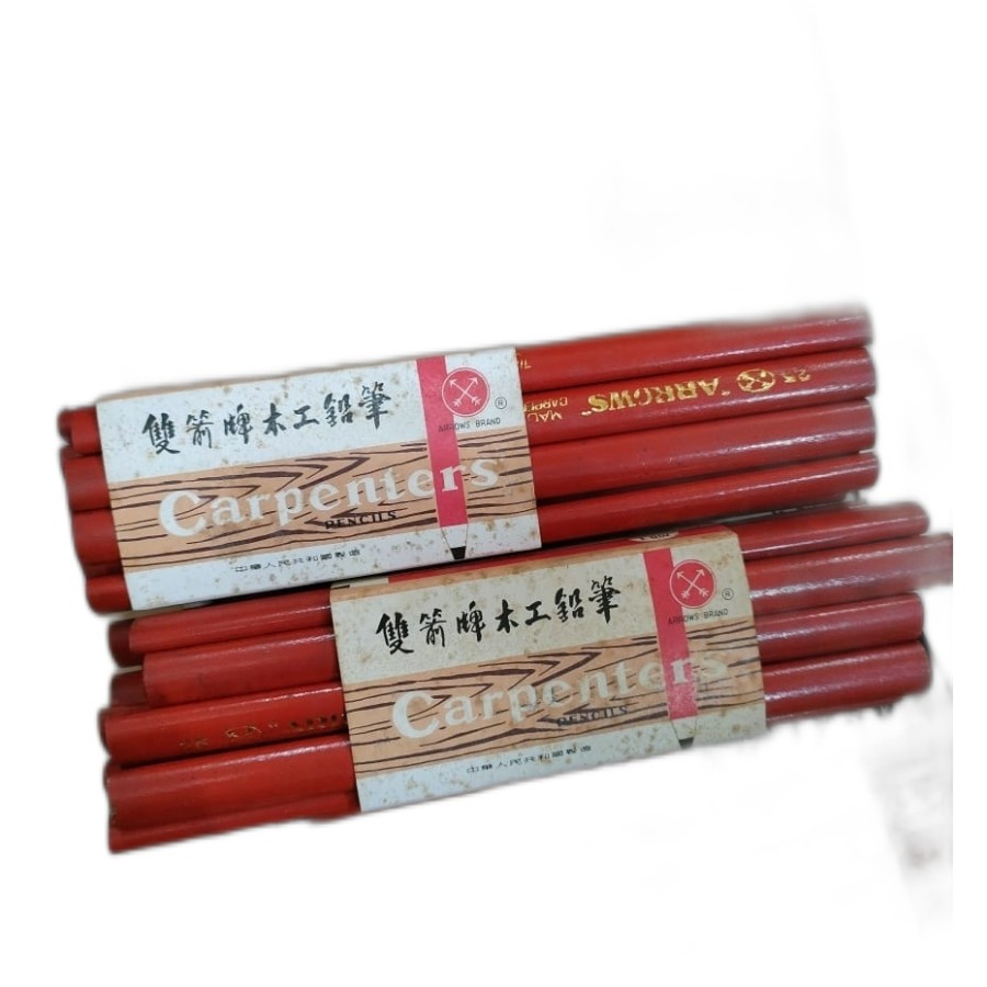 

Pensil Tukang kayu bangunan , Pensil carpenter