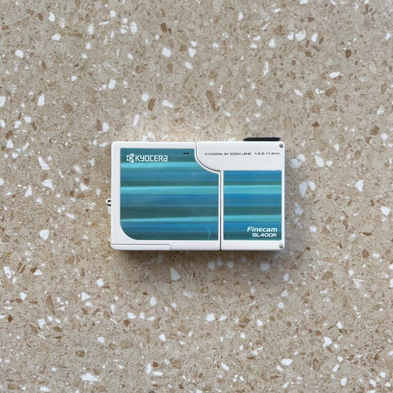 Kyocera Finecam SL400R ~ 4 MP