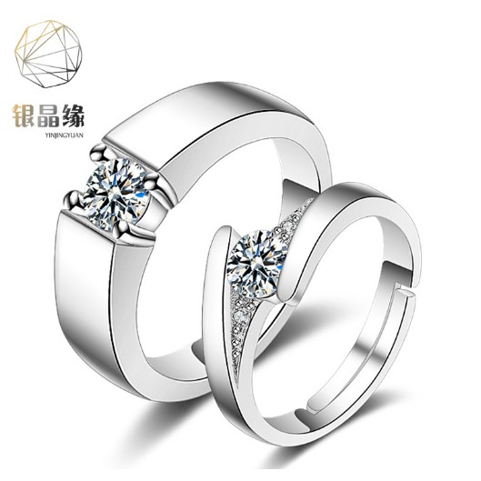 C51 CINCIN  COUPLE CINCIN  SILVER CINCIN  PERAK CINCIN  