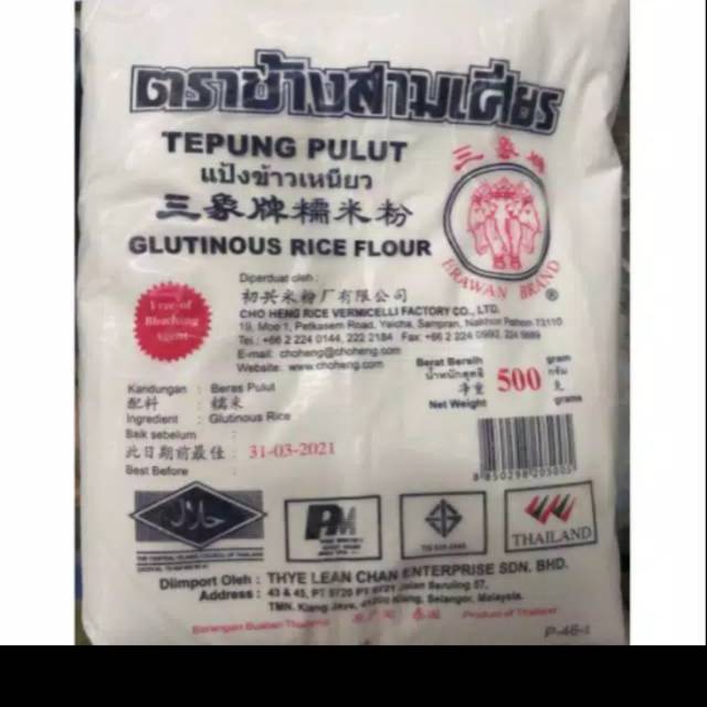 

Tepung pulut/tepung ketan Thailand 500gr