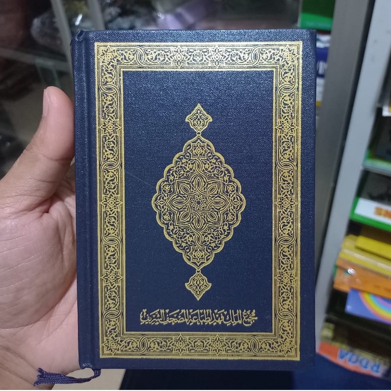 ALQURAN MADINAH KAFFI UKURAN 11x15 cm / Q2 / A6 MUJAMMA MALIK FAHD MUSHAF KAFI KAFFA ORIGINAL