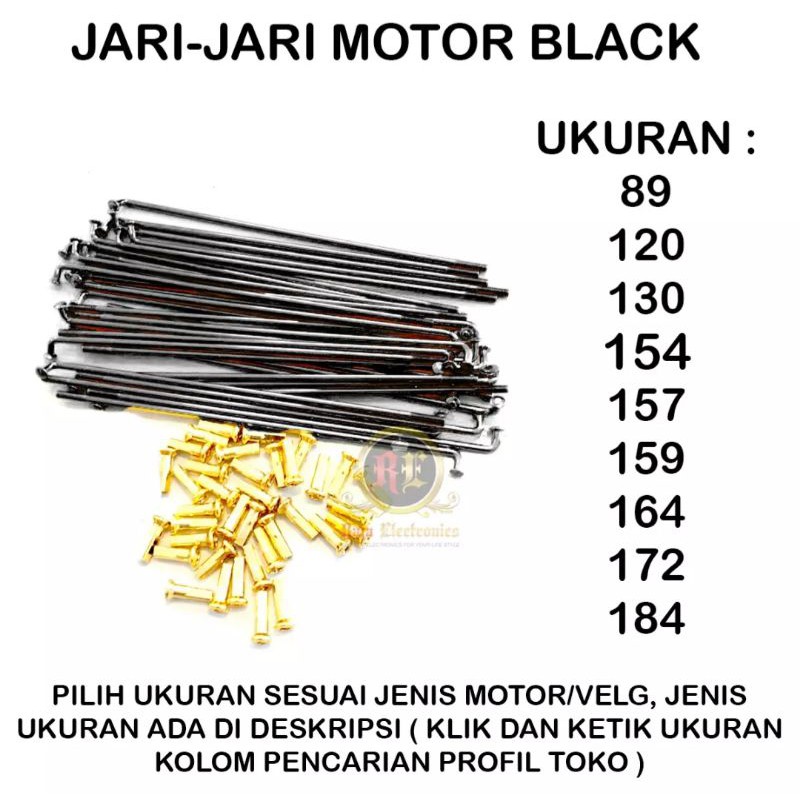 Trali - Ruji - Jari Jari Warna Gold Emas Black Chrome Pelangi Hitam Ring 14 16 17 18 Harga Satu Roda