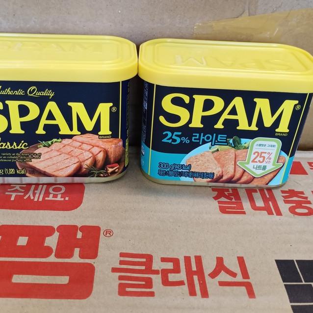 

spam korea meat 300 gram tidak halal