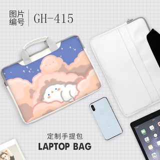  Tas  Laptop  Notebook Lenovo Xiaoxin 13 3 Huawei Glory 14 