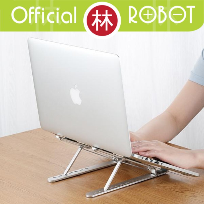 Robot RT-LS02 Aluminum Liftable &amp; Foldable Laptop Cooling Stand