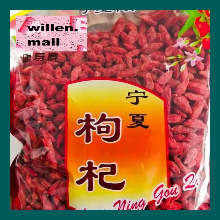 

S0Vitxd Kici/Goji Berry/Herbal Kici S50Vt0H