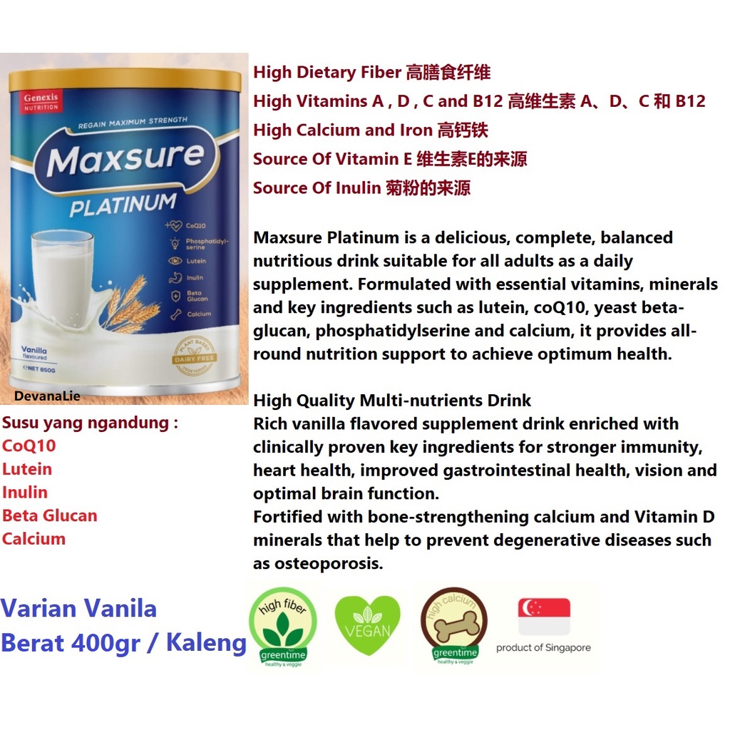 

SGP 400gr Susu Genesix Nutrition MaxSure Max Sure Protein Lutein CoQ10 Vegetarian