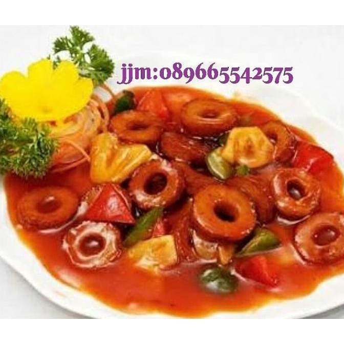 

Cumi Vegetarian /sotong Vegetarian 500 gram
