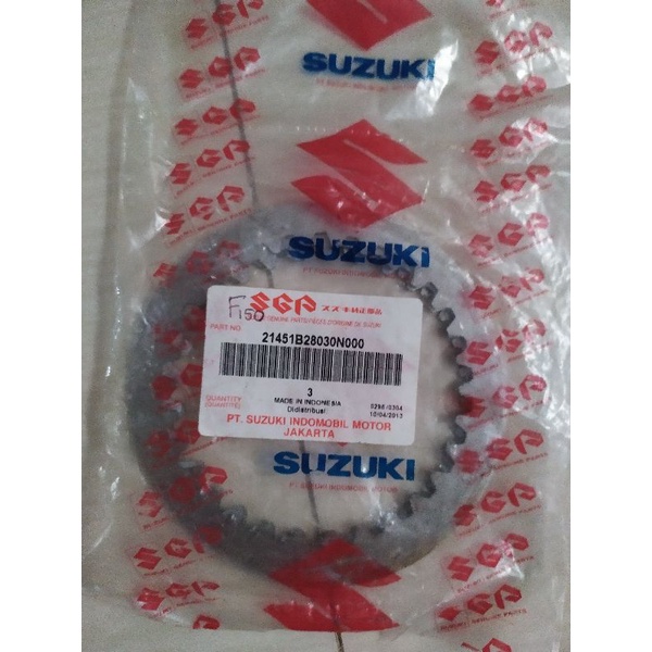 Besi Plat Gesek Suzuki Satria F150 21451B28030N000