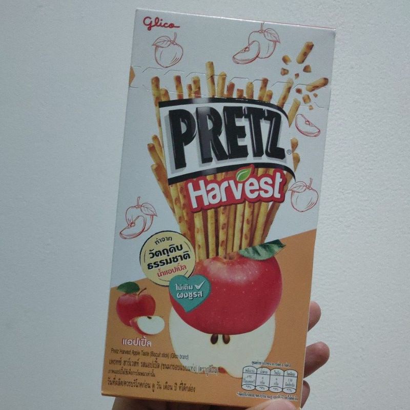 

Snack Thailand Pocky Pejoy Pretz