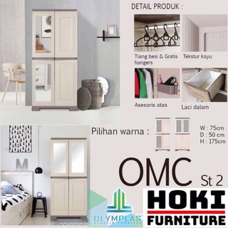 Olymplast Lemari Plastik OMC ST 2 CERMIN Shopee Indonesia Olymplast Lemari Plastik OMC ST 2 CERMIN Shopee Indonesia