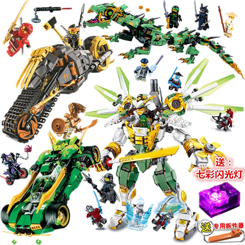 Lego Ninjago 2021 produk baru Lloyd Titan Mech perakitan Lego Ninjago 2021 produk baru Lloyd Titan Mech perakitan
