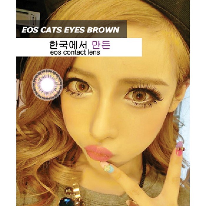 GEOEYES - CatEyes Softlens by EOS