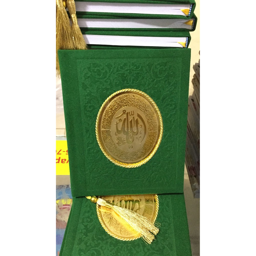 Buku Yasin Hard Cover Beludru [Hijau]